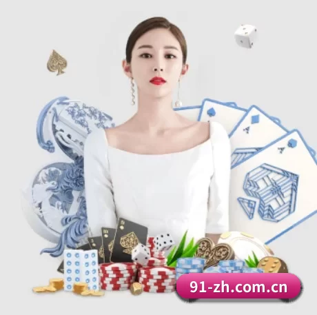 开云网站 APP 界面